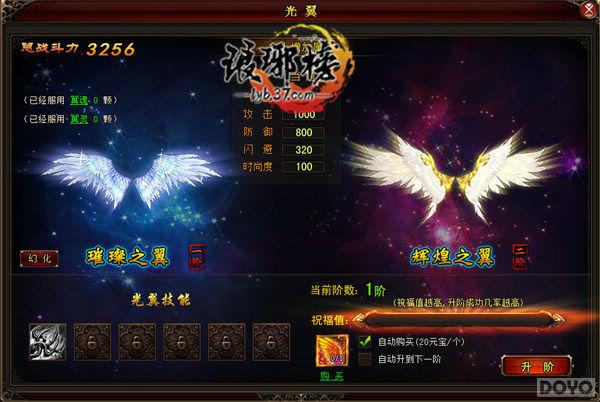 ȫ�����!������񡷹���ϵͳ�״�����_��վ