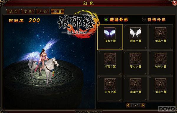 ȫ�����!������񡷹���ϵͳ�״�����_��վ