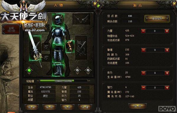 ������ʹ֮����ְҵϴ�㣬��������_��վ