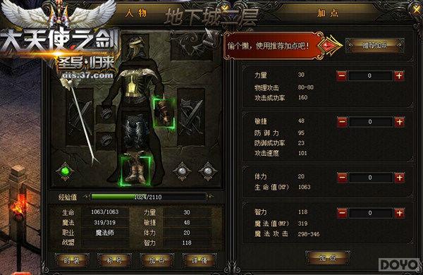 ������ʹ֮����ְҵϴ�㣬��������_��վ