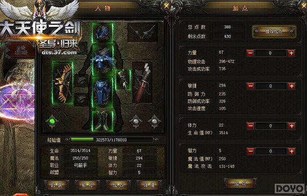 ������ʹ֮����ְҵϴ�㣬��������_��վ