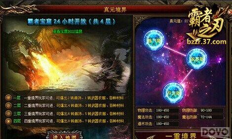 ������֮�С���Ԫ���磬����������ϵ_��վ