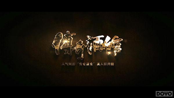 ���ﺣ���ع� ������ƹݡ��ռ�Ԥ��Ƭ����_��վ