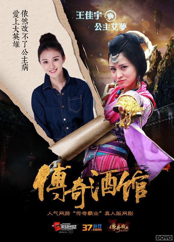 ���ﺣ���ع� ������ƹݡ��ռ�Ԥ��Ƭ����_��վ