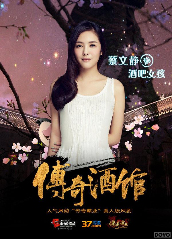 ���ﺣ���ع� ������ƹݡ��ռ�Ԥ��Ƭ����_��վ