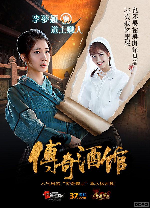 ���ﺣ���ع� ������ƹݡ��ռ�Ԥ��Ƭ����_��վ