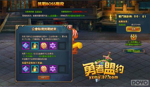 9�¿�ѧ�� ��������Լ�������ؾ�����ͬ��_��վ