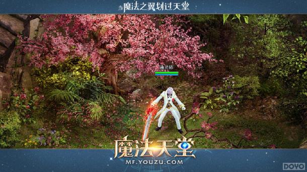 ʢװ��� ��ħ�����á�ȫ��ʱװ��������_��վ