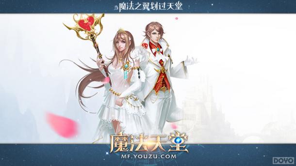 ʢװ��� ��ħ�����á�ȫ��ʱװ��������_��վ