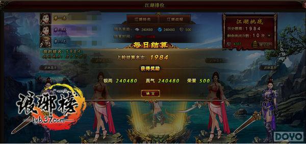 ����˼� �������֮������Ѷ_��վ