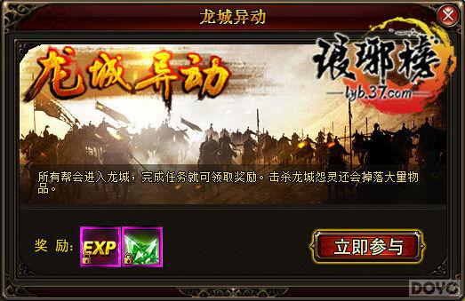 ����˼� �������֮������Ѷ_��վ