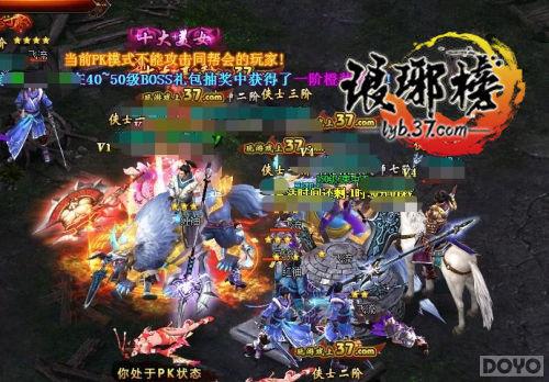 �ذ��ճ�BOSS ������������ȷ����ͷ_��վ