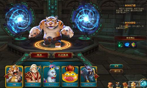 ���ء�ʥ�����򡷹���֮�� �۸�����С����_��վ