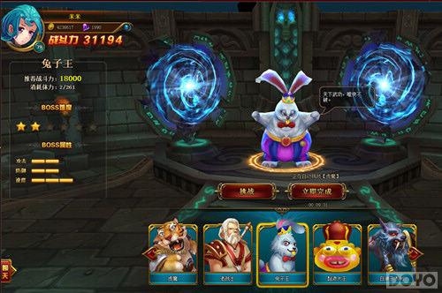 ���ء�ʥ�����򡷹���֮�� �۸�����С����_��վ