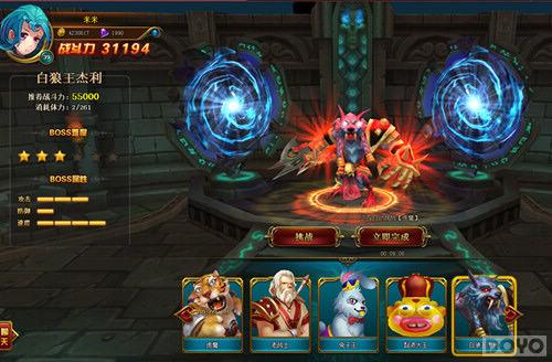 ���ء�ʥ�����򡷹���֮�� �۸�����С����_��վ