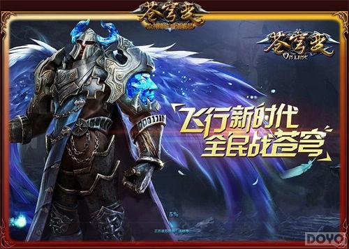 ���ڿ��Է���!�����䡷����ϵͳȫ�濪��_��վ