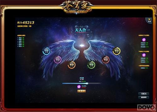 ���ڿ��Է���!�����䡷����ϵͳȫ�濪��_��վ