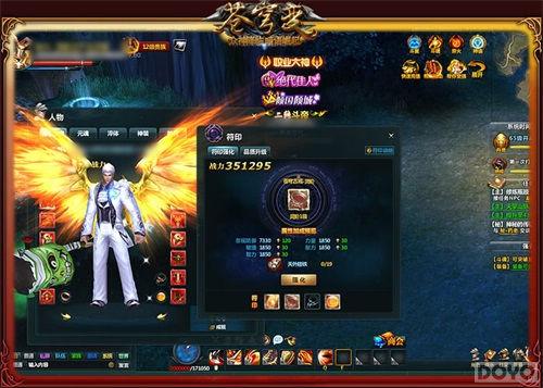 ���ڿ��Է���!�����䡷����ϵͳȫ�濪��_��վ