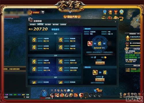 ���ڿ��Է���!�����䡷����ϵͳȫ�濪��_��վ