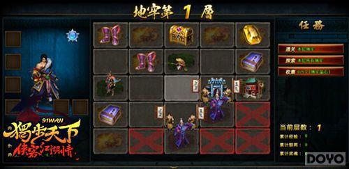 ������ħͷ ���������¡���������ͬ�����_��վ