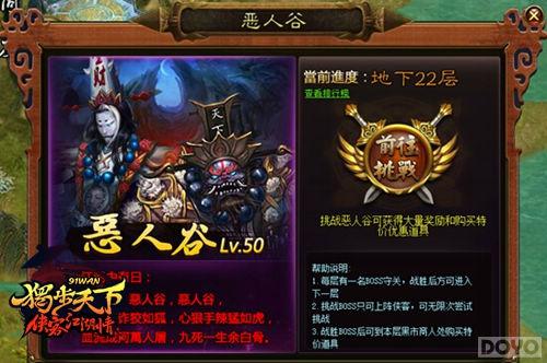 ������ħͷ ���������¡���������ͬ�����_��վ