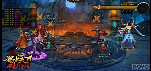 ������ħͷ ���������¡���������ͬ�����_��վ