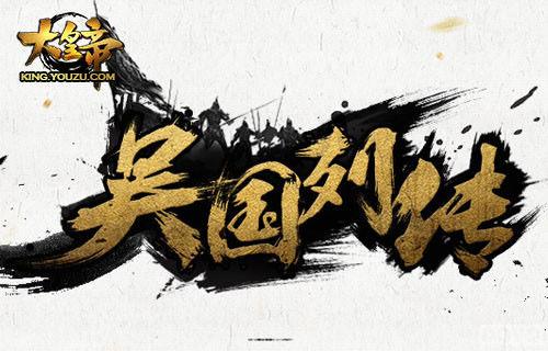 ��������ƪ�¡���ʵۡ�����Ƭ��������_��վ