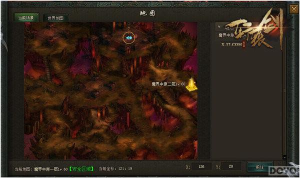 ն����ħ ����ԯ��֮��֮�ۡ�ħ����ԭ�����ع�_��վ