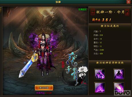 ���֮������ ����ǧ�ǡ��������Ϊ����ħ_��վ