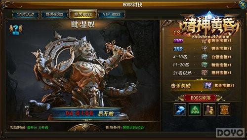 �ػ�����ս ������ƻ衷˫���淨_��վ