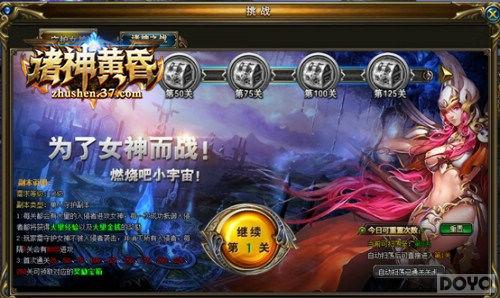 �ػ�����ս ������ƻ衷˫���淨_��վ