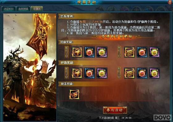 ������ս������֮��������ս����_��վ