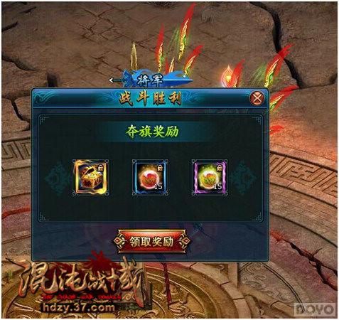 ������ս������֮��������ս����_��վ