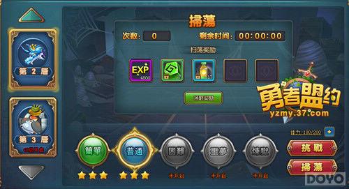 �°빦���Ļ��� ��������Լ�����³�֮ս_��վ