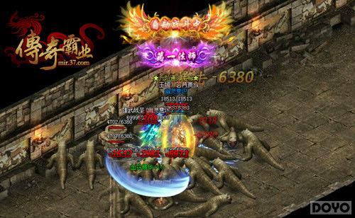 �������ҵ������¯�Ľ�ա�֮����Ѫ��_��վ