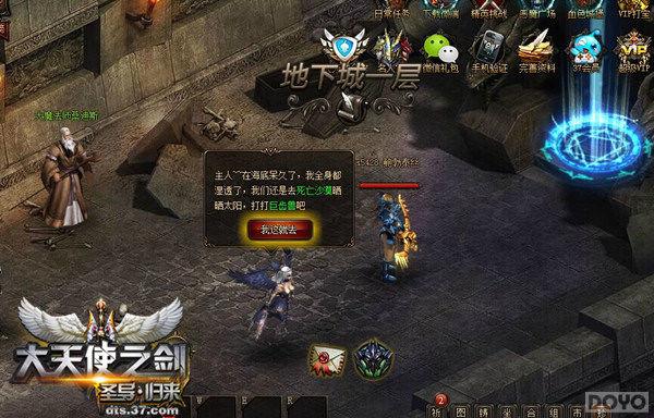 ������ʹ֮�����һ�������Ѱ�ҹ����ܼ���_��վ