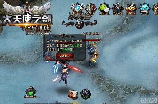 ������ʹ֮�����һ�������Ѱ�ҹ����ܼ���_��վ