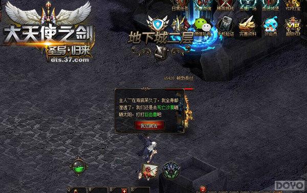 ������ʹ֮�����һ�������Ѱ�ҹ����ܼ���_��վ