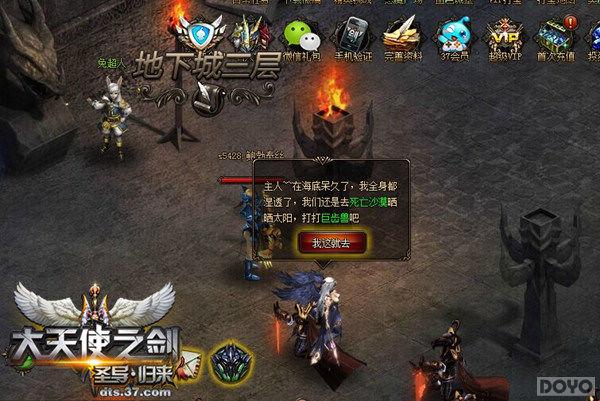 ������ʹ֮�����һ�������Ѱ�ҹ����ܼ���_��վ