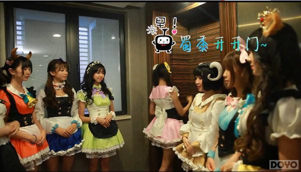 �����о�ϲ ������ƻ衷������̽����Ƶ�ع�_��վ