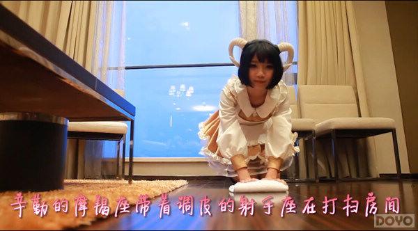 �����о�ϲ ������ƻ衷������̽����Ƶ�ع�_��վ