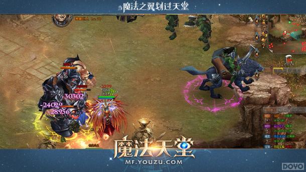 ����PK��BOSS ��ħ�����á�����Ұ���ͼ_��վ