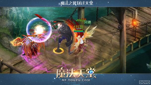 ����PK��BOSS ��ħ�����á�����Ұ���ͼ_��վ