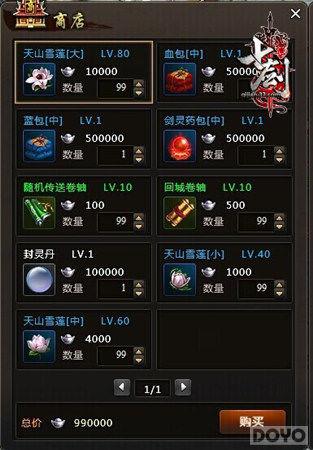 ���߽�������������Ȥ�������г����_��վ