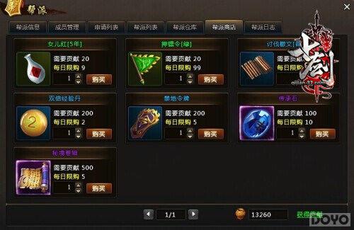 ���߽�������������Ȥ�������г����_��վ