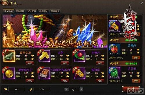 ���߽�������������Ȥ�������г����_��վ