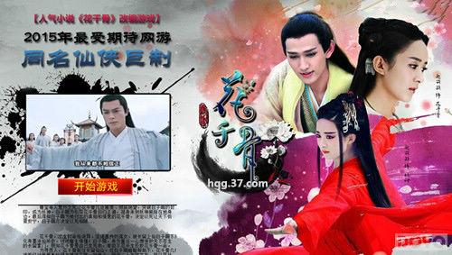 ͬ����� ����ǧ�ǡ���սҰ��BOSS_��վ