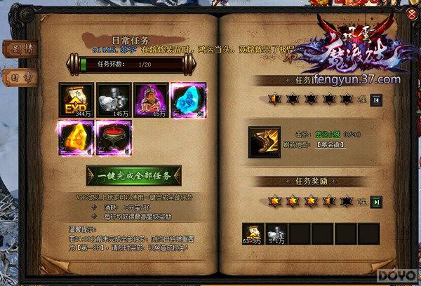 ��������˫���������������紳������_��վ