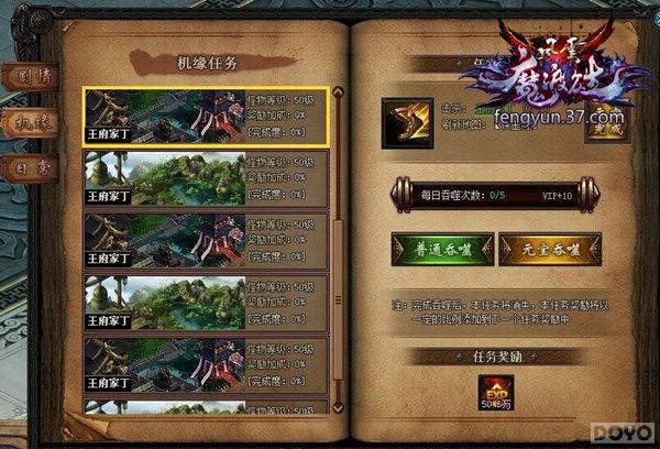 ��������˫���������������紳������_��վ