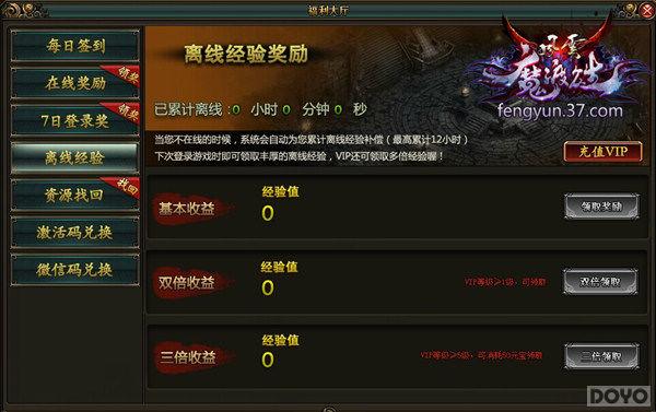 ��������˫���������������紳������_��վ